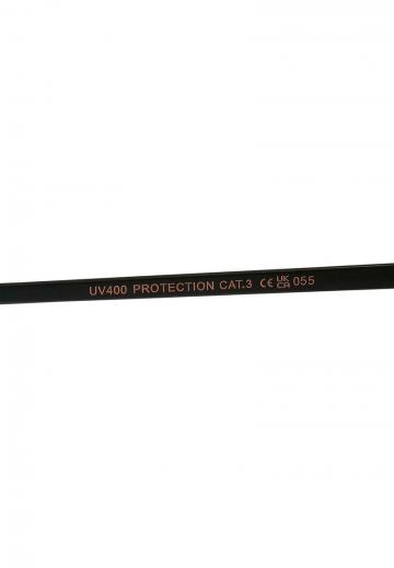 Солнечные очки