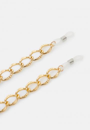 Солнечные очки