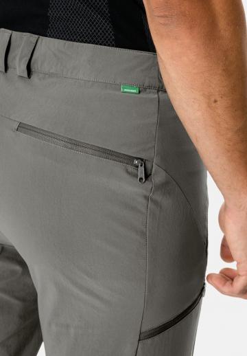 Спортивные штаны