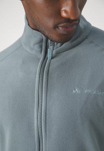 Флисовая куртка