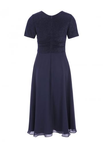 Коктейльное платье