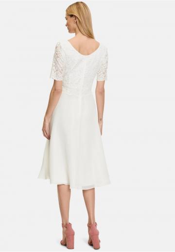 Коктейльное платье