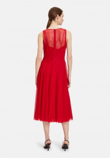 Коктейльное платье