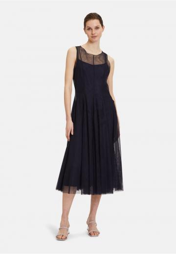 Коктейльное платье