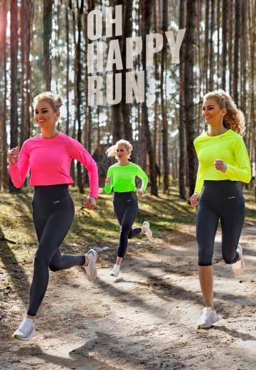 Спортивные штаны