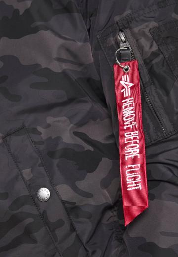 Куртка бомбер