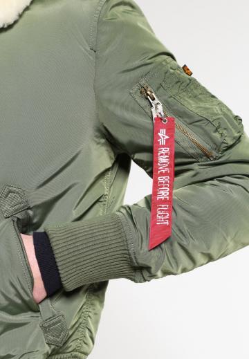 Куртка бомбер