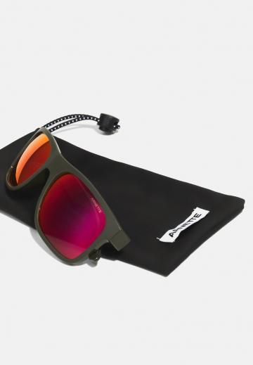 Солнечные очки