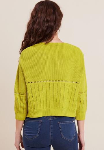 Вязаная кофта