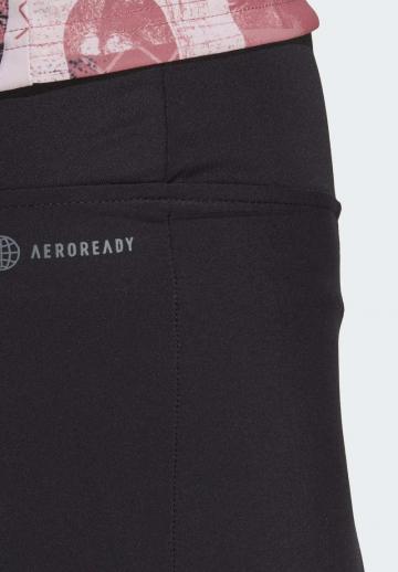 Юбка из джерси