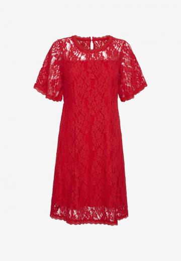 Коктейльное платье