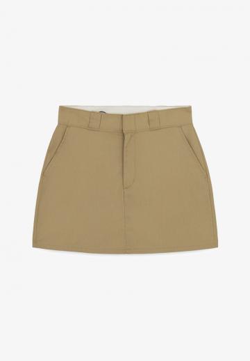 Юбка с накладными карманами