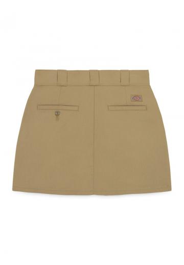 Юбка с накладными карманами