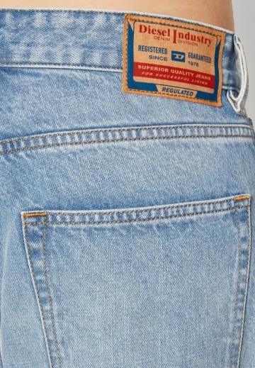 Свободные джинсы