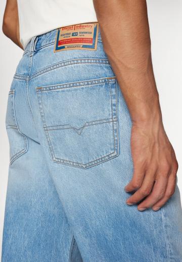 Свободные джинсы