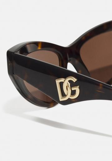 Солнечные очки