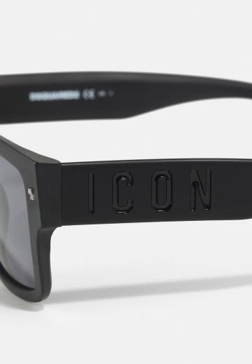 Солнечные очки