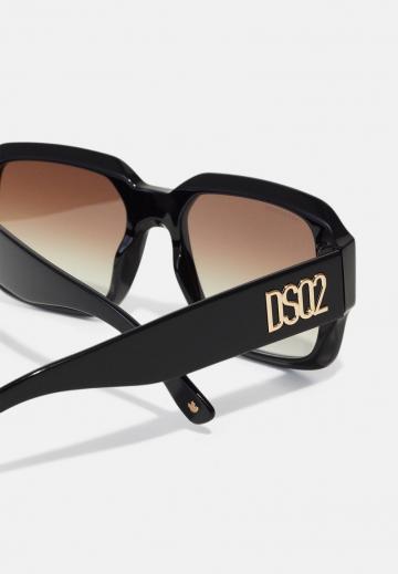 Солнечные очки