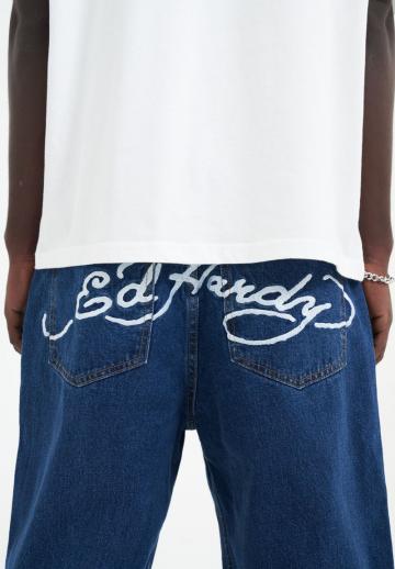 Прямые джинсы