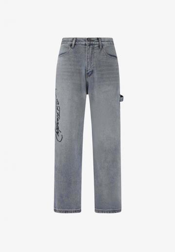 Прямые джинсы