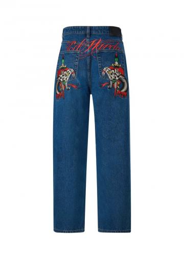 Прямые джинсы