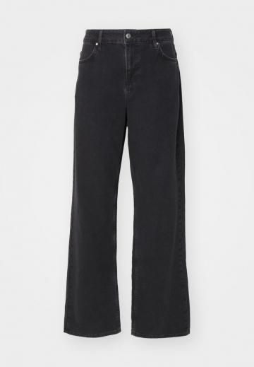 Свободные джинсы