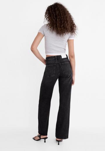 Свободные джинсы