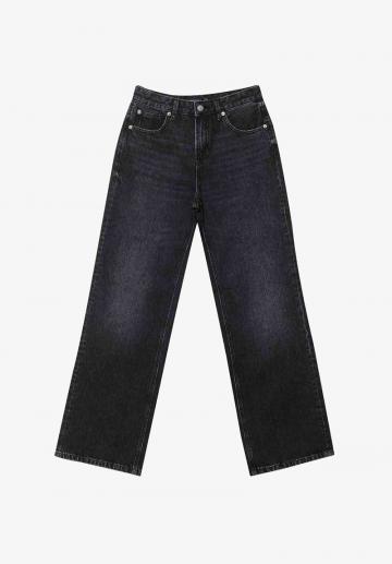 Свободные джинсы