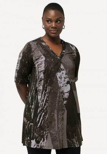 Длинная майка