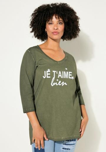 Длинная майка