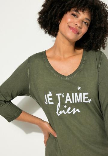 Длинная майка