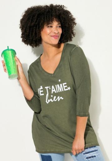 Длинная майка