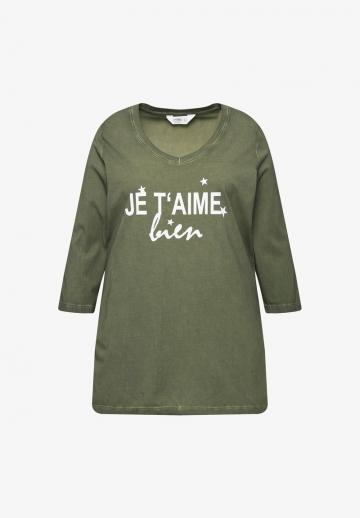 Длинная майка