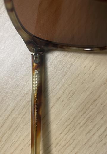 Солнечные очки