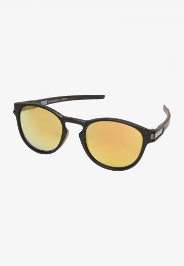 Солнечные очки