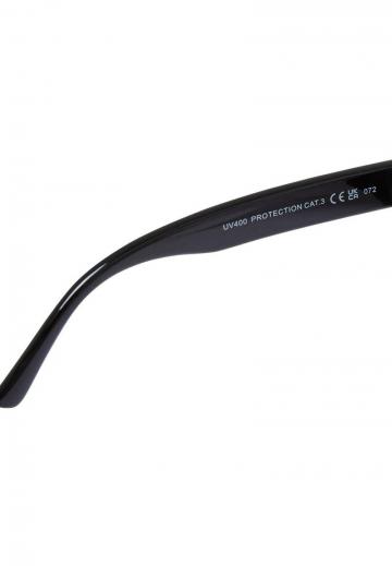 Солнечные очки