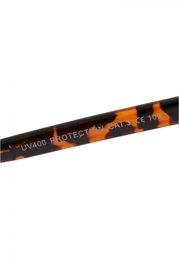 Солнечные очки