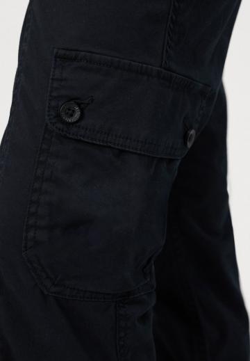 Брюки с накладными карманами