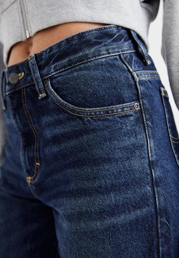 Свободные джинсы