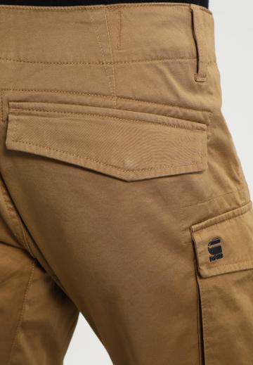 Брюки с накладными карманами