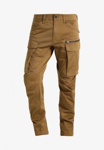 Брюки с накладными карманами