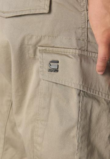 Брюки с накладными карманами