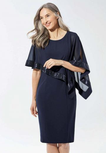 Коктейльное платье