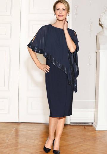 Коктейльное платье