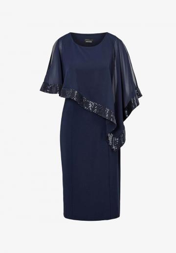 Коктейльное платье