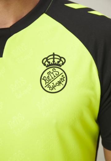 Спортивная форма