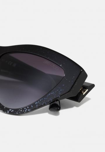 Солнечные очки