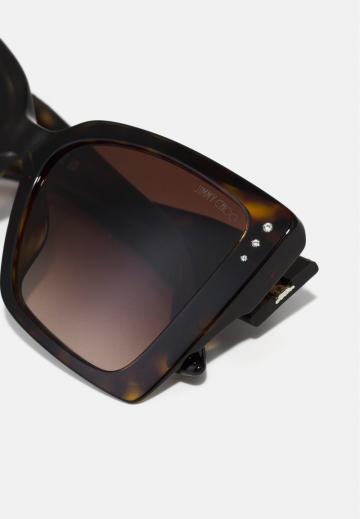 Солнечные очки