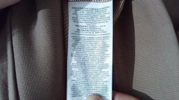 Спортивная кофта