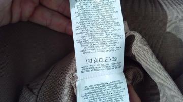 Спортивная кофта